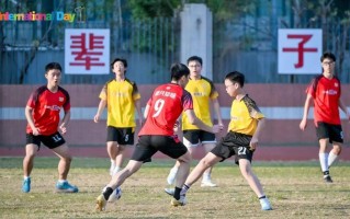 雷速直播-嗡嗡声！联合国举办足球慈善比赛