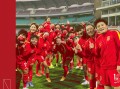 雷速官网-美洲南部女足团队勇夺第一名