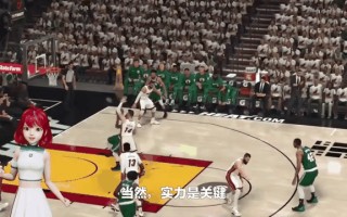 雷速-步行者逆转猛龙，凯尔特人连胜延续