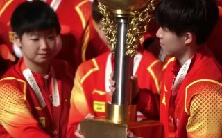 雷速-国家队争夺足坛荣誉，全球目光聚焦