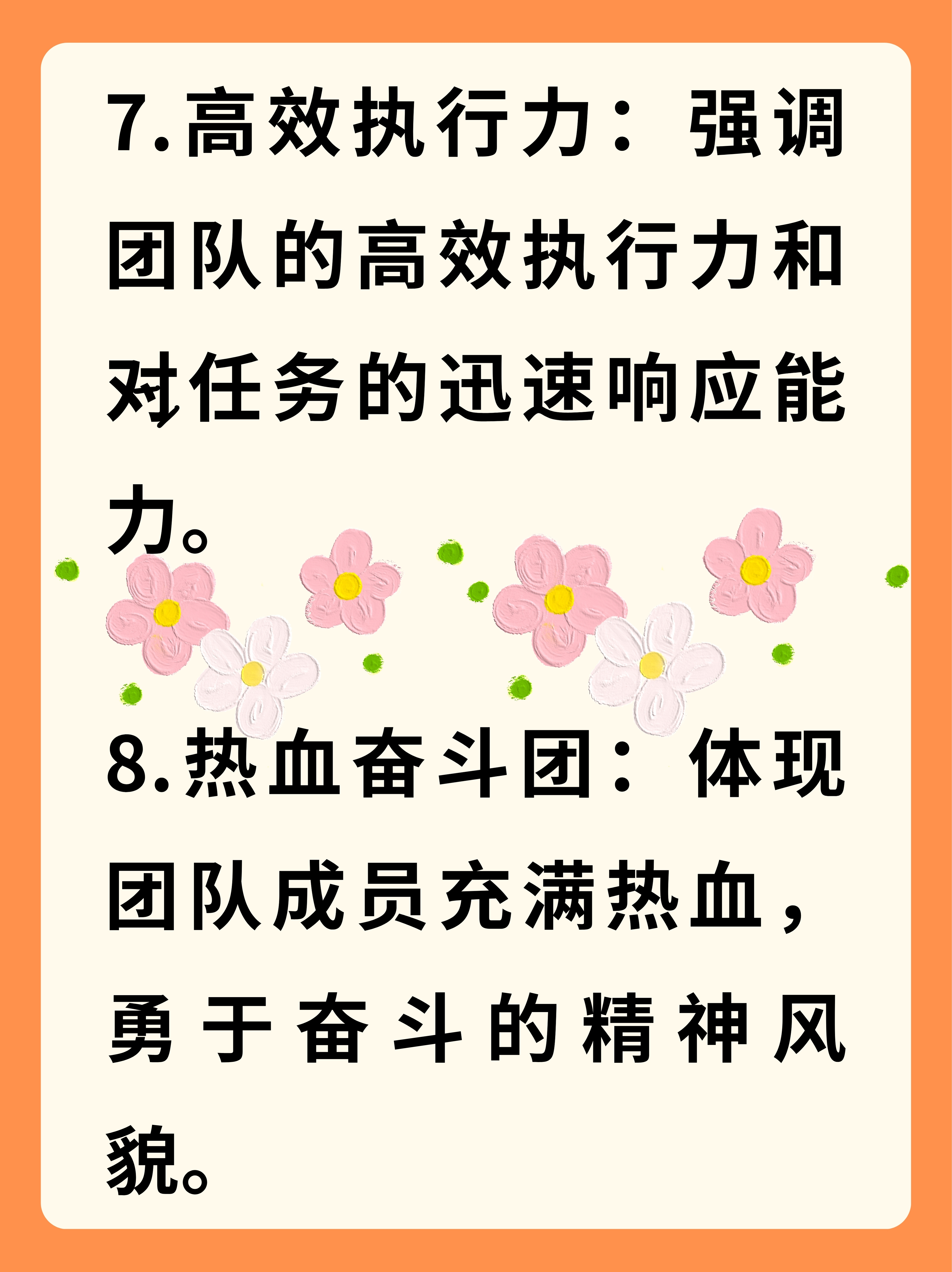 雷速官网-经验丰富的球员成为团队中坚力量-第1张图片-雷速官网