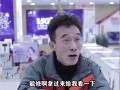 雷速官网-队员间的默契无需言语，只是一种默契