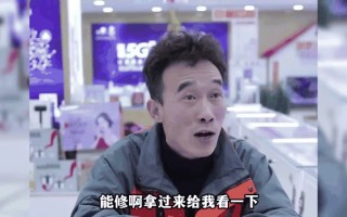 雷速官网-队员间的默契无需言语，只是一种默契