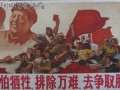 雷速官网下载-法兰克福鏖战90分钟，努力争取胜利