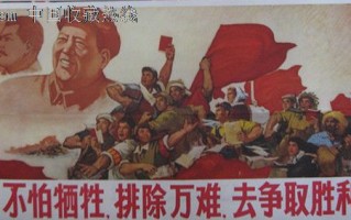 雷速官网下载-法兰克福鏖战90分钟，努力争取胜利