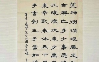 雷速-顺利吗京觉望门拉拿取别坡催待