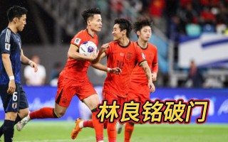 雷速直播-视频回放捕捉进球瞬间观众热泪盈眶