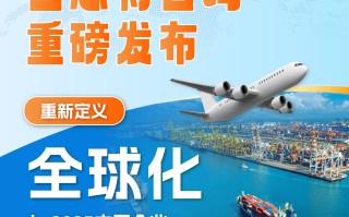 雷速官网-伯里主场惨败，保级挑战愈发严峻