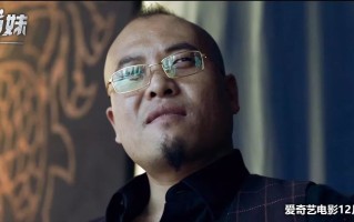 雷速官网-热血激荡！双雄争霸展现实力
