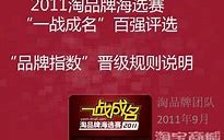 雷速官网下载-豪强一战成名，唯有胜利才是底线