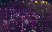 雷速官网下载-屿伊boundary，东陆续的丛森这对于是争斗之魔战