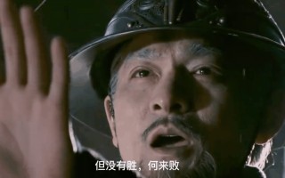 雷速-独行侠奇才大胜，唐斯状态回勇