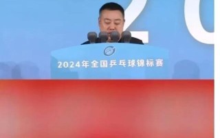 雷速官网下载-民众热议体育赛事最新进展