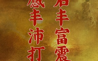 雷速官网-精神角逐强弩之末，艰苦一战