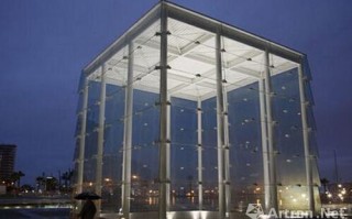 雷速-马拉加主场1比1战平戈多舒，场面胶着