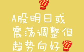 雷速官网下载-南特状态回升，一切皆有希望