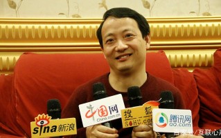 雷速官网-标王闪耀赛场，鞠躬尽瘁，永不放弃！