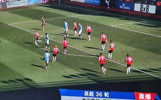 雷速直播-曼城零封对手，横扫南安普顿