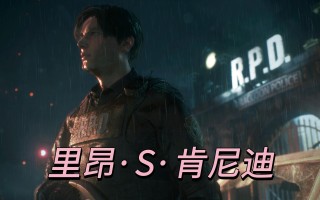 雷速官网-多佛尔逼平里昂，实力暴露不足