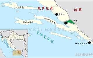 雷速-暴力魔王：克罗地亚夺胜克威，波黑负保加利亚