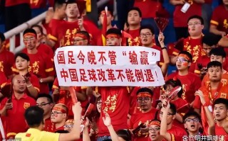 雷速官网-球队备战紧张，全员投入训练备战亚洲杯