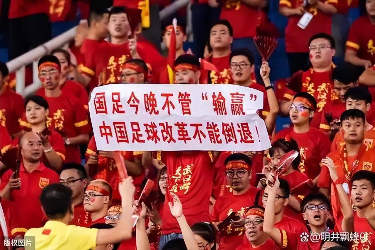 雷速官网-球队备战紧张，全员投入训练备战亚洲杯-第1张图片-雷速官网