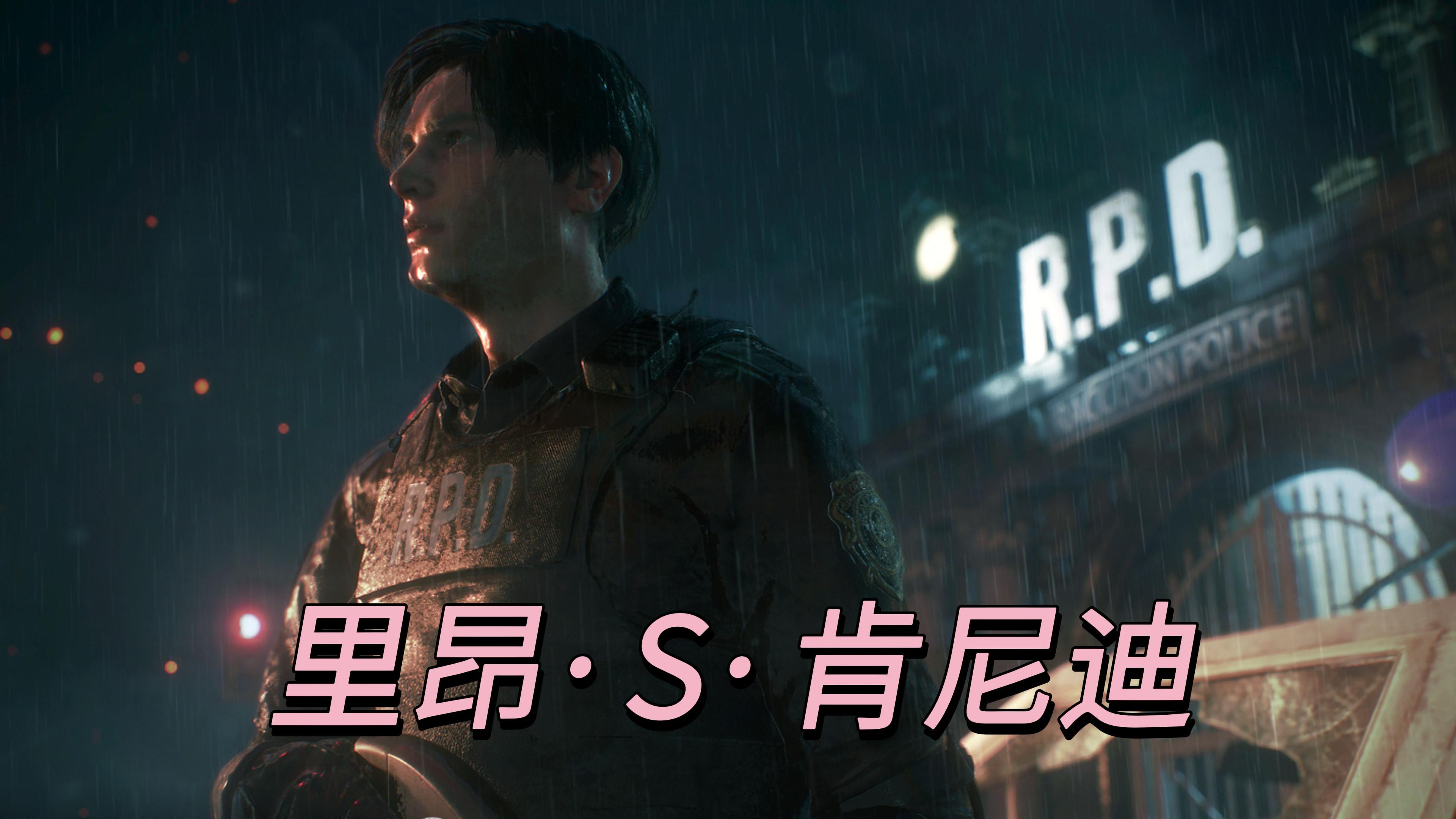 雷速官网-多佛尔逼平里昂，实力暴露不足-第1张图片-雷速官网