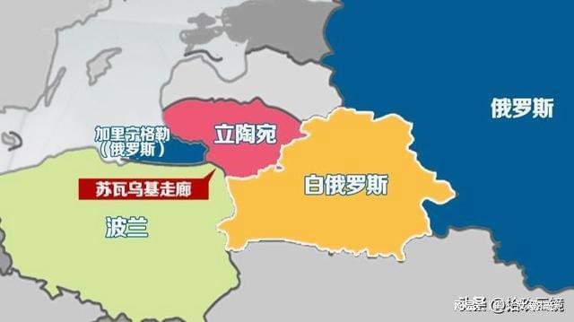 雷速直播-乌克兰队主场逆转战胜立陶宛，晋级形势恶化-第2张图片-雷速官网