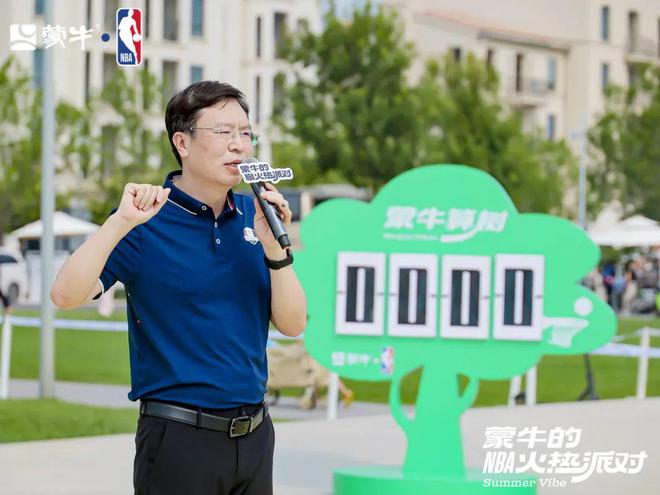 雷速官网-NBA总裁呼吁球员们积极参与社会公益活动-第2张图片-雷速官网