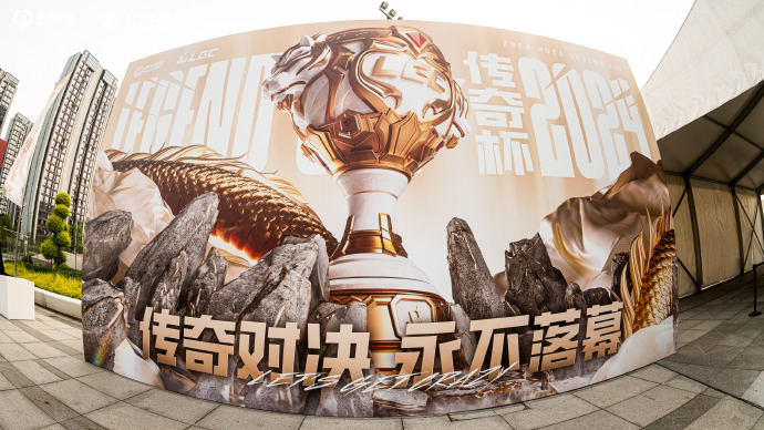 雷速直播-场上激烈对决，选手拼尽全力-第2张图片-雷速官网