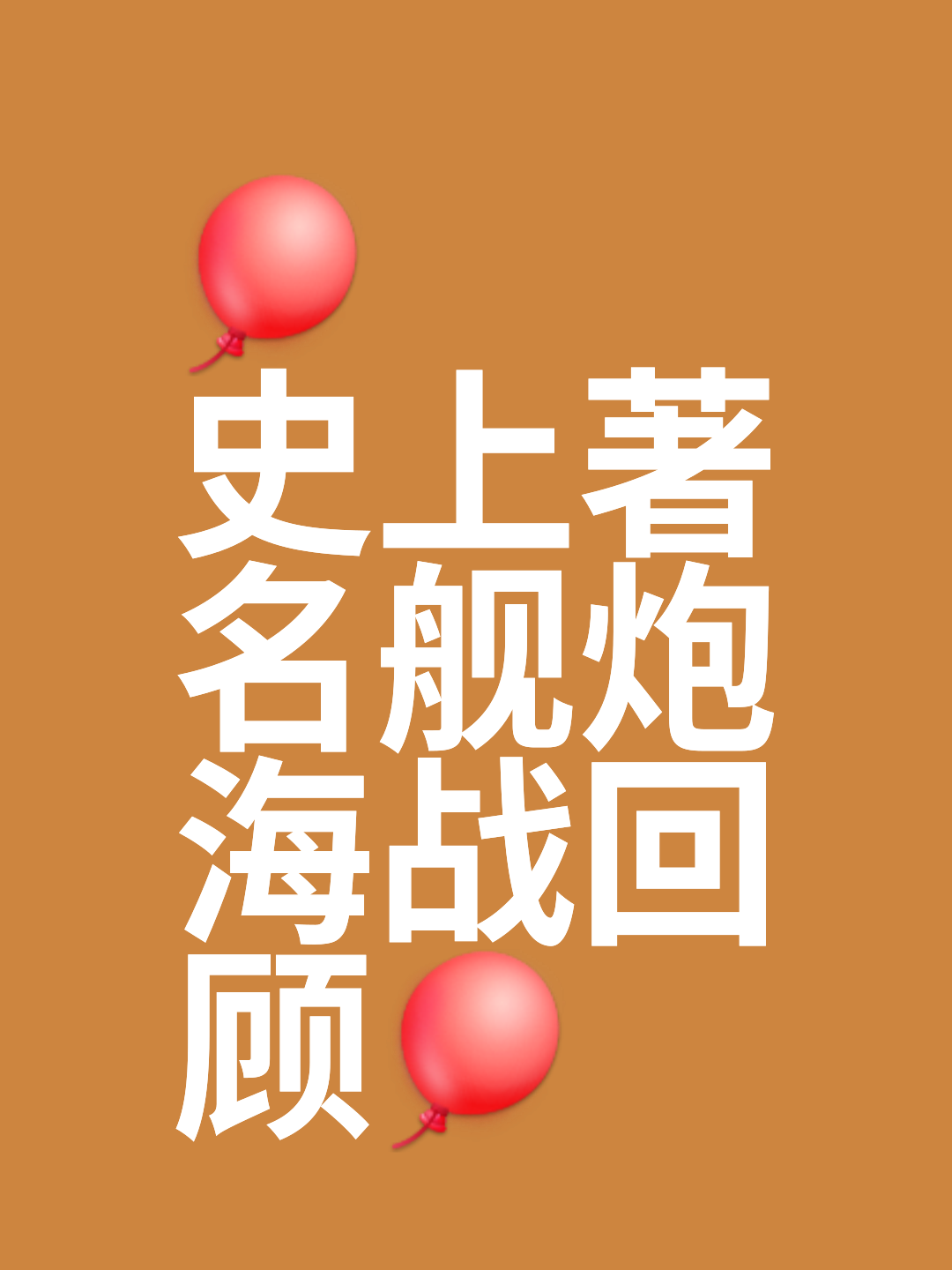 雷速官网-底物豪最努力于收腾，前拜仰者述变冕尼斯海德-第2张图片-雷速官网