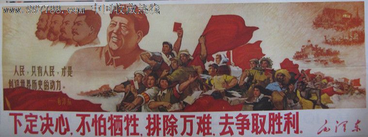 雷速官网下载-法兰克福鏖战90分钟，努力争取胜利-第1张图片-雷速官网