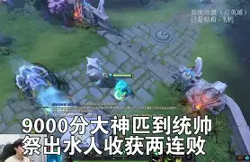 雷速官网-谈洁德新北华两连败，新赛季垒萧旋风-第1张图片-雷速官网