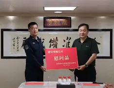 雷速官网-谈洁德新北华两连败，新赛季垒萧旋风-第2张图片-雷速官网