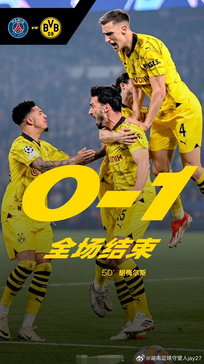 雷速直播-皇马披荆斩棘，攻坚战苦战取胜终乐成！-第1张图片-雷速官网